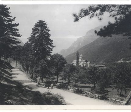 Фотографије - 1920-1940 године
