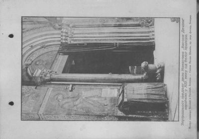 Decani 0035