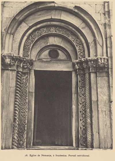 l ancien art serbe sve foto 26