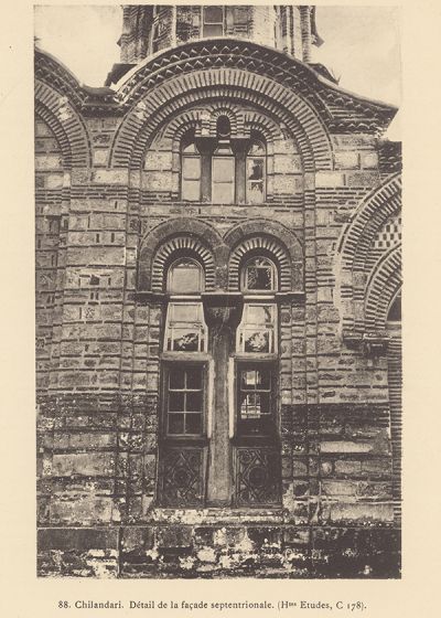 l ancien art serbe sve foto 31