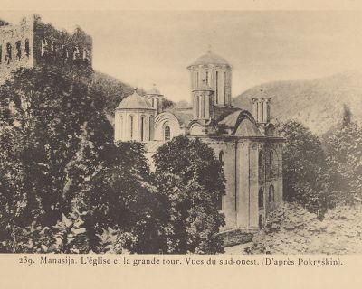 l ancien art serbe sve foto 60