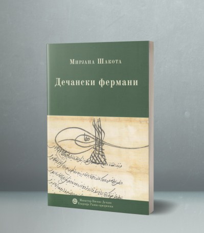 decanski-fermani