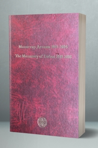 Манастир Дечани 1941-2005