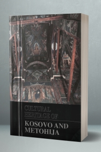 Културно наслеђе Косова и Метохије